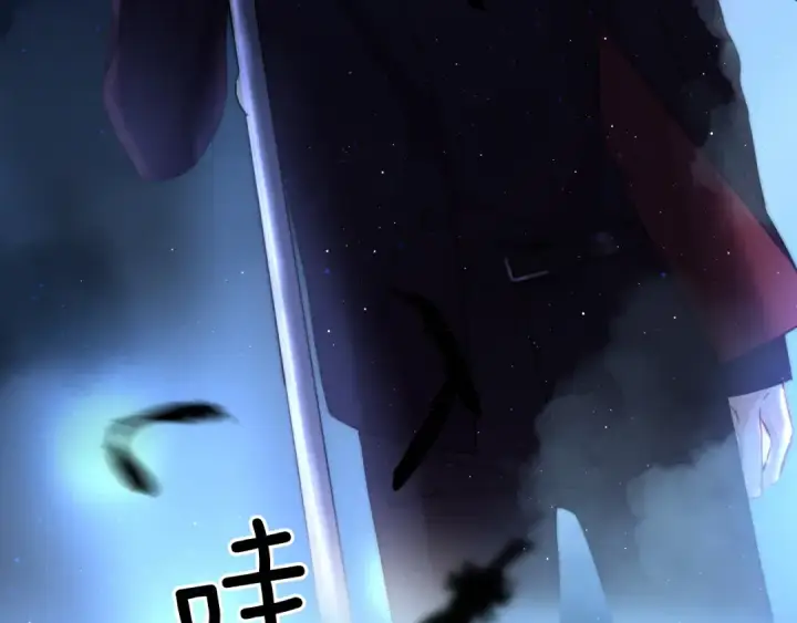 《保护我方大大》第129话 走过了人山人海图114