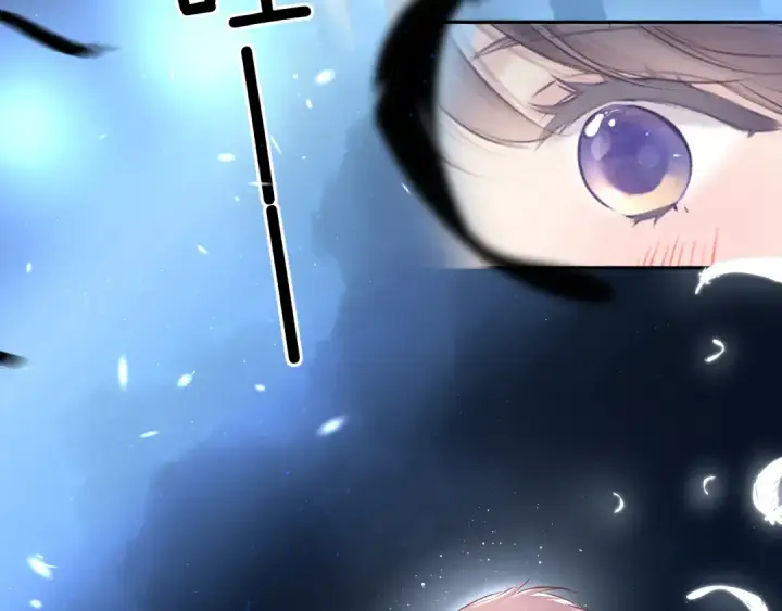 《保护我方大大》第129话 走过了人山人海图115