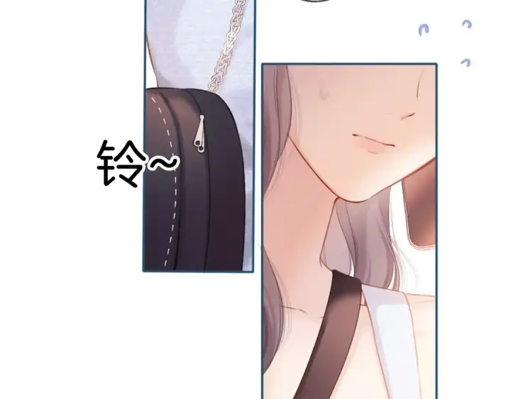 《保护我方大大》第129话 走过了人山人海图78