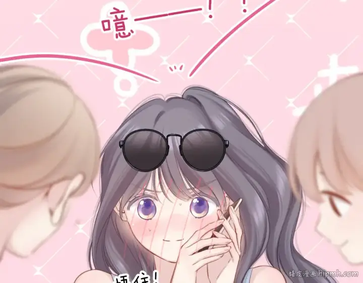 《保护我方大大》第129话 走过了人山人海图80