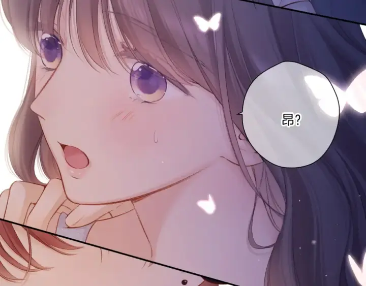 《保护我方大大》第130话 陪伴是最长情的告白图172