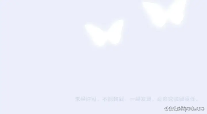 《保护我方大大》第130话 陪伴是最长情的告白图235