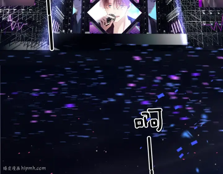 《保护我方大大》第130话 陪伴是最长情的告白图64