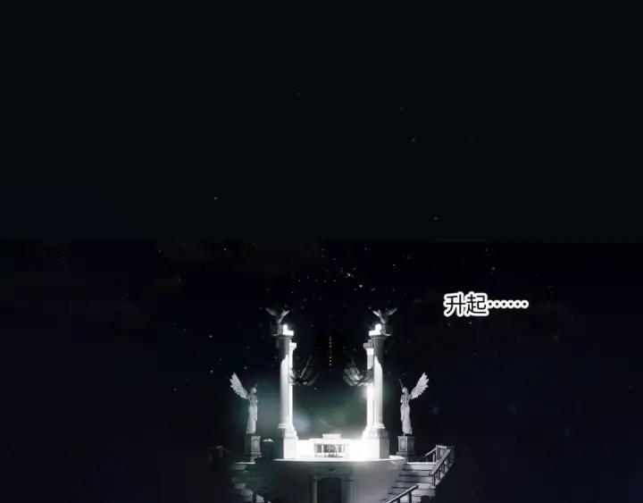 《保护我方大大》第130话 陪伴是最长情的告白图81