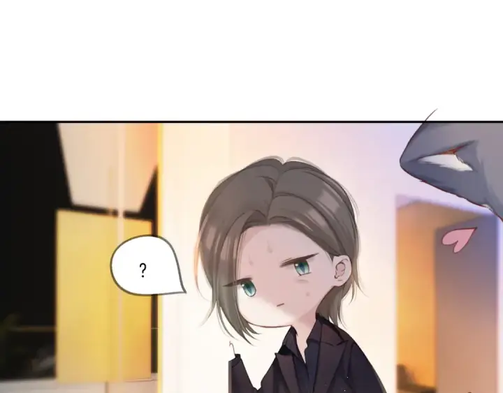 《保护我方大大》第131话 放下图11