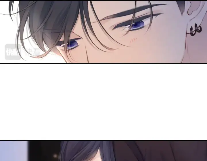 《保护我方大大》第131话 放下图9