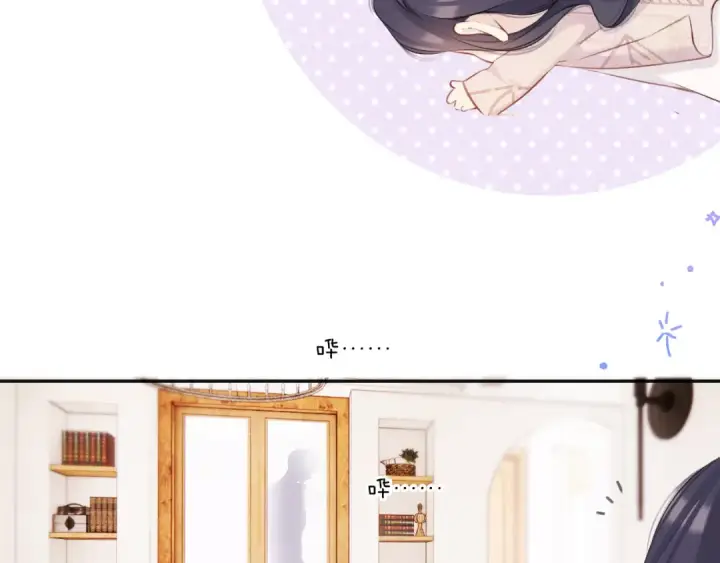 《保护我方大大》第132话 缴械图43