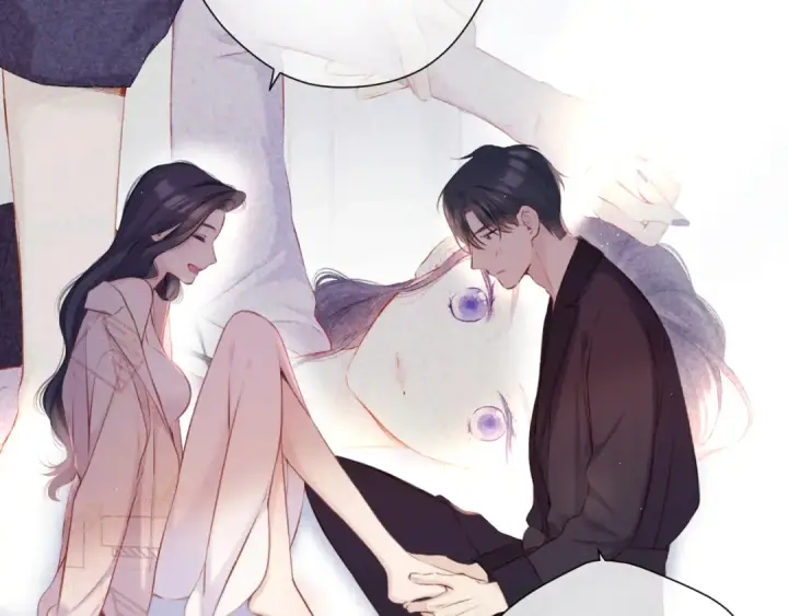 《保护我方大大》第132话 缴械图63