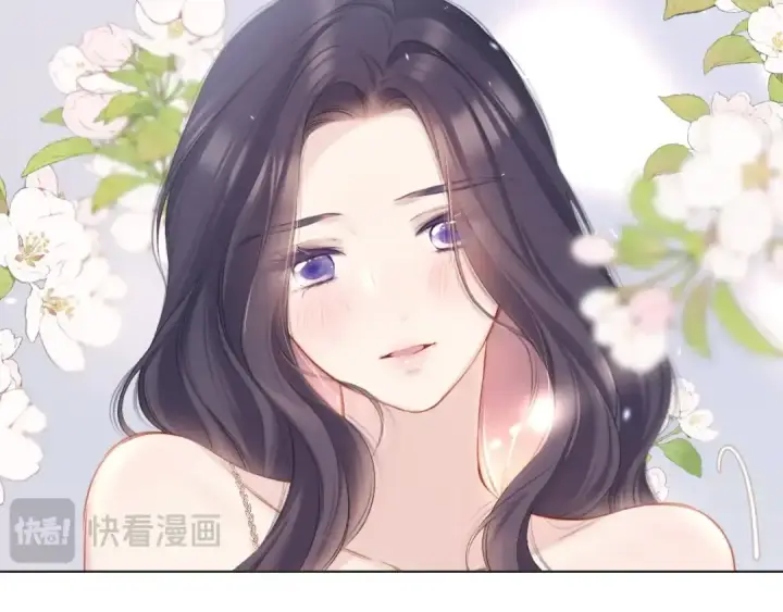 《保护我方大大》第133话 肆意之前图115