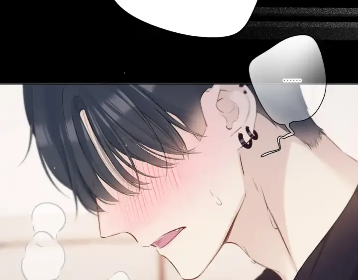 《保护我方大大》第133话 肆意之前图59