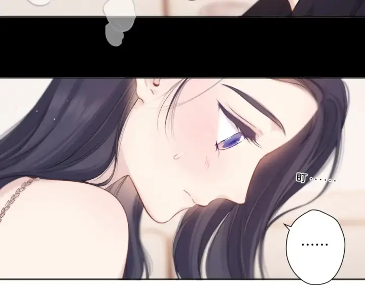《保护我方大大》第133话 肆意之前图60