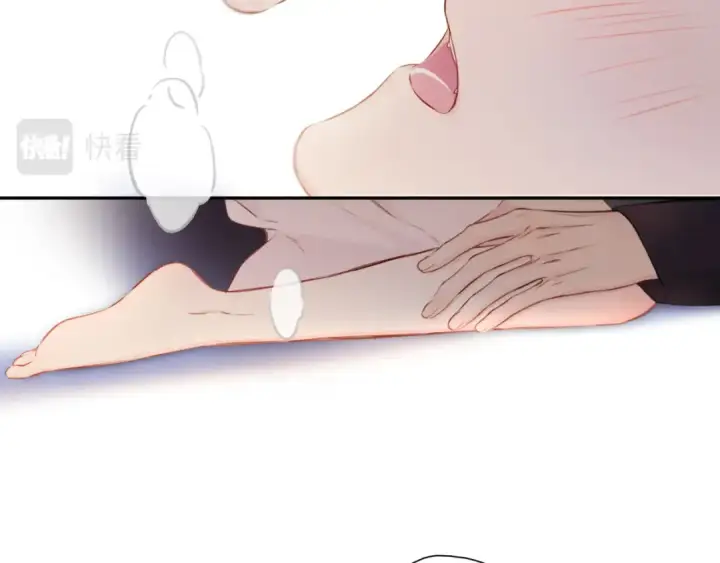 《保护我方大大》第133话 肆意之前图97
