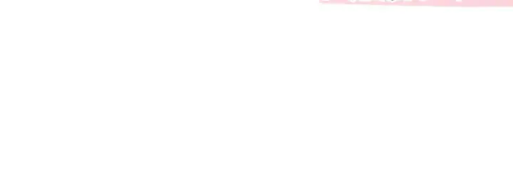 《保护我方大大》第134话 肆意图105
