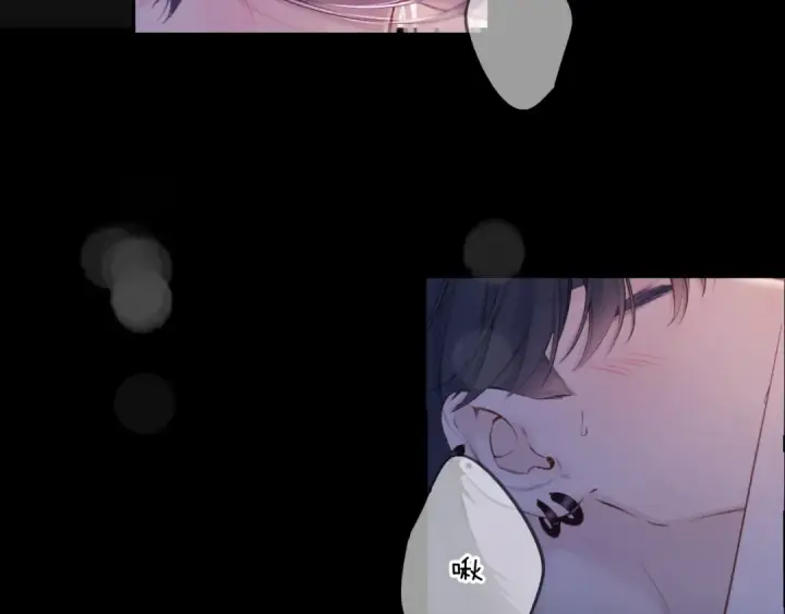 《保护我方大大》第134话 肆意图13