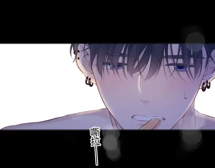 《保护我方大大》第134话 肆意图59