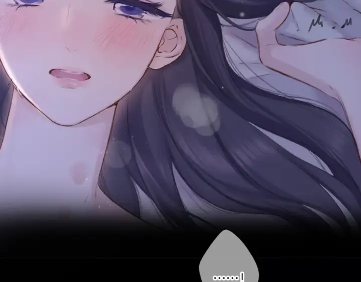 《保护我方大大》第134话 肆意图81