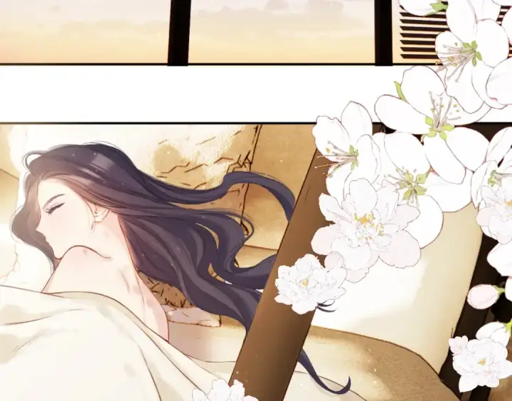 《保护我方大大》第134话 肆意图93