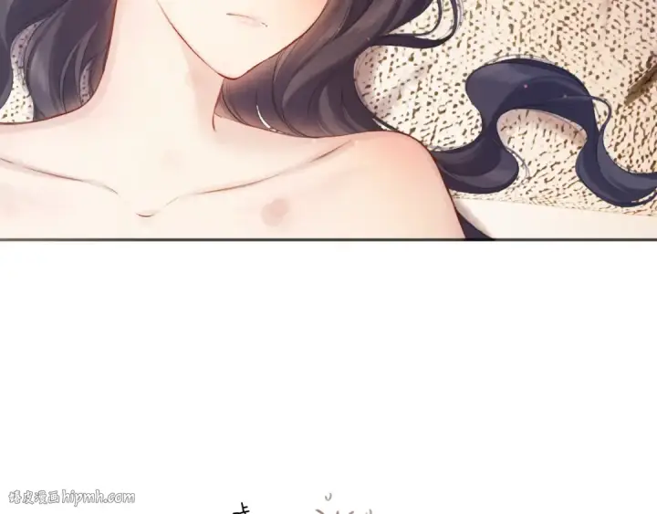 《保护我方大大》第134话 肆意图96