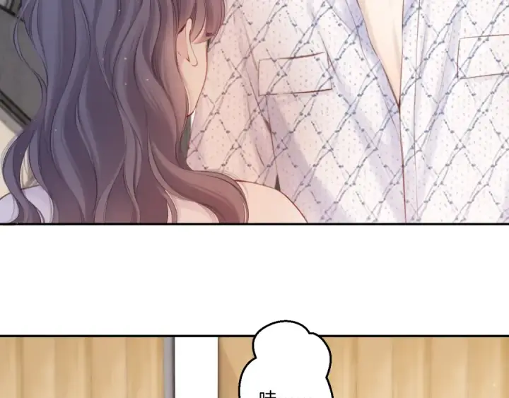 《保护我方大大》第135话 报酬图107
