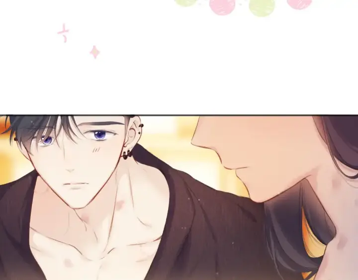《保护我方大大》第135话 报酬图15