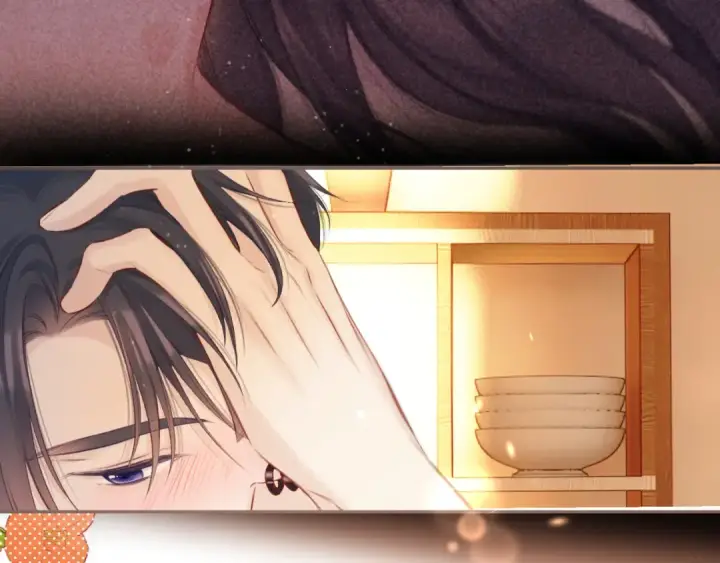 《保护我方大大》第135话 报酬图31