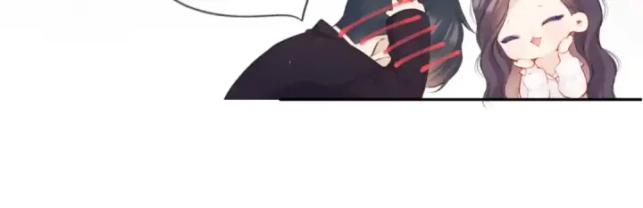 《保护我方大大》第135话 报酬图40