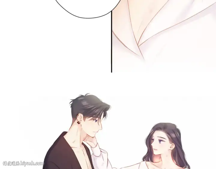 《保护我方大大》第135话 报酬图48