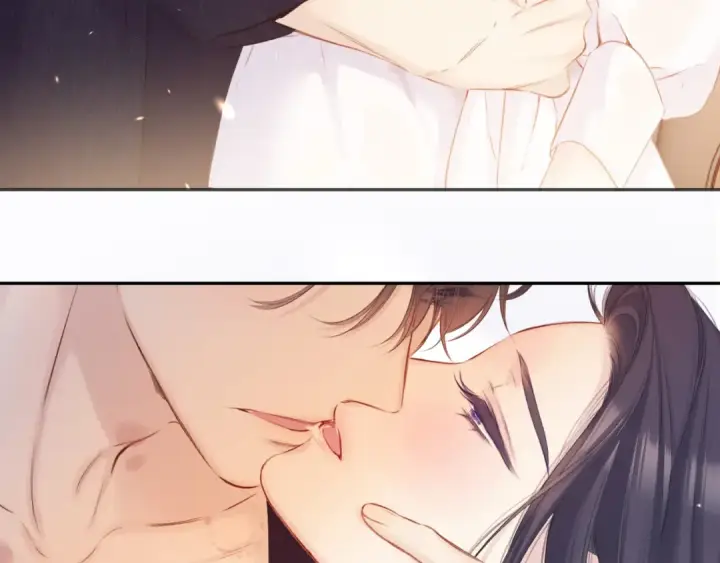 《保护我方大大》第135话 报酬图69