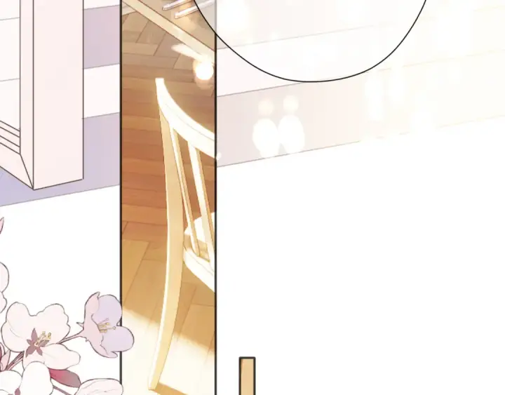 《保护我方大大》第135话 报酬图77