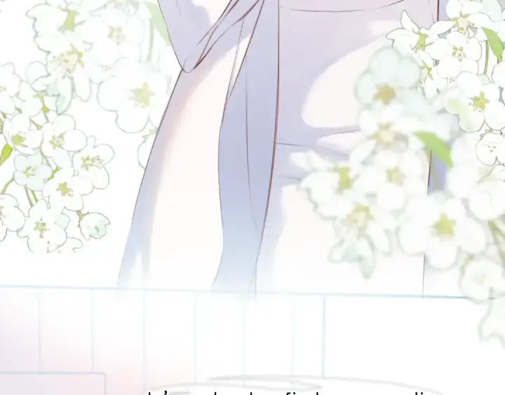《保护我方大大》第136话 交底图22