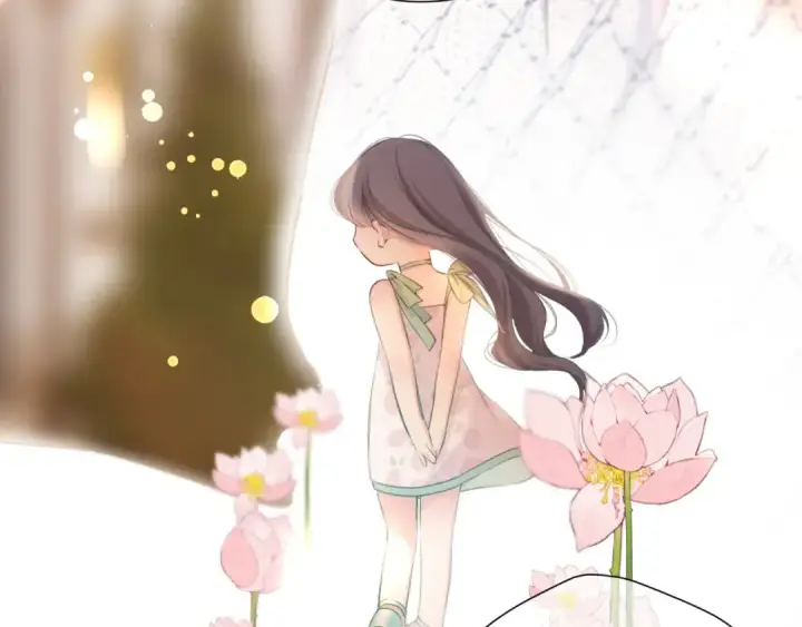 《保护我方大大》第136话 交底图71