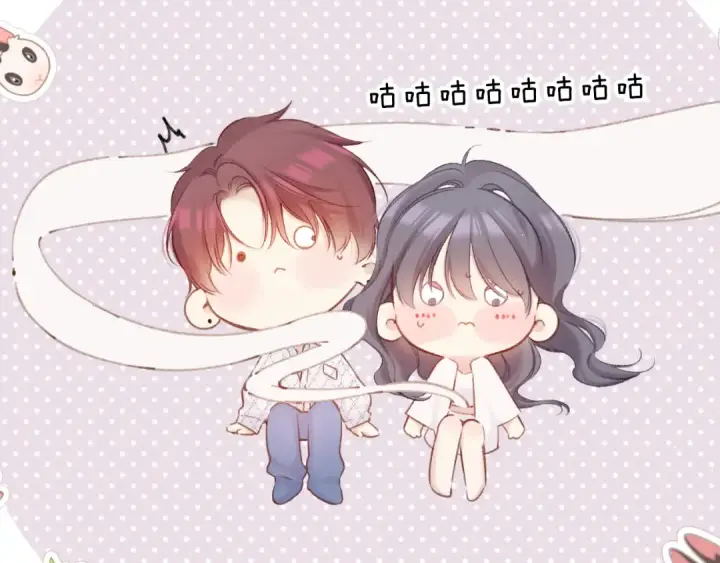 《保护我方大大》第136话 交底图76