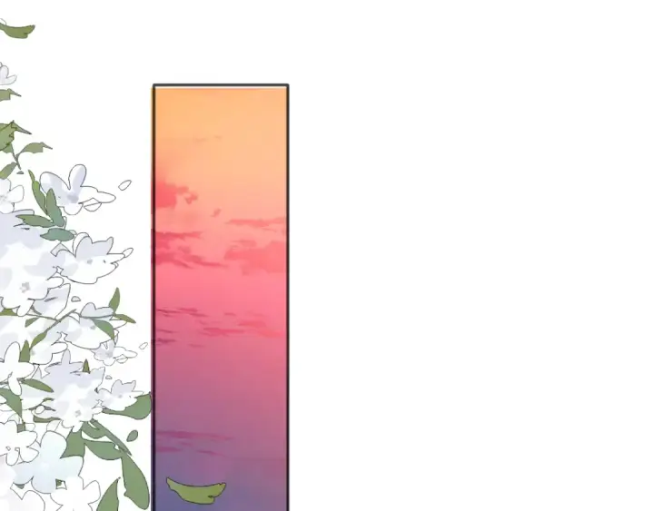 《保护我方大大》第136话 交底图82