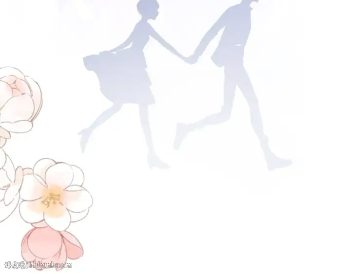 《保护我方大大》第137话 相认 图80