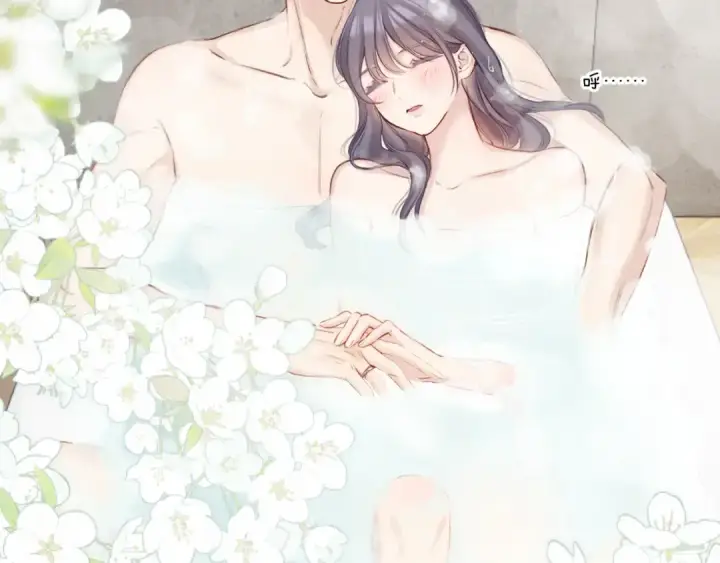 《保护我方大大》第137话 相认 图89