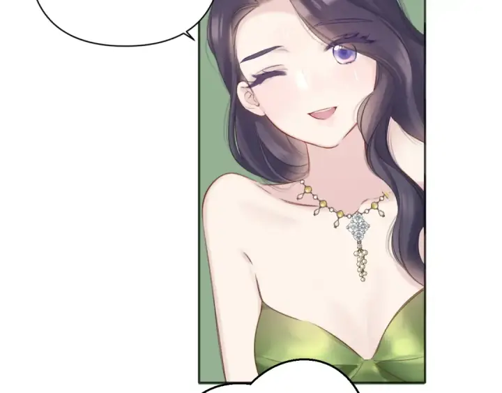 《保护我方大大》第138话 完整图130