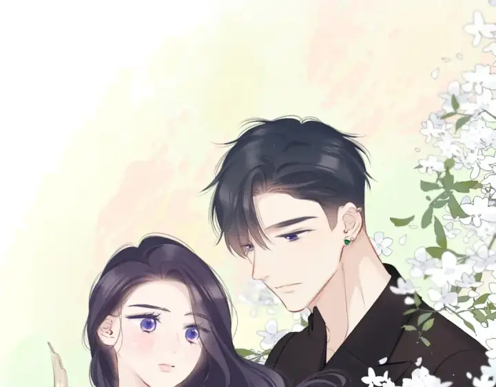《保护我方大大》第138话 完整图132