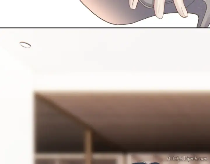 《保护我方大大》第138话 完整图16