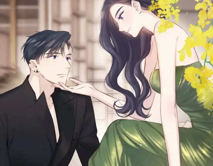 《保护我方大大》第138话 完整图23