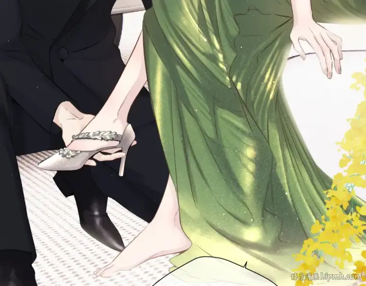 《保护我方大大》第138话 完整图24