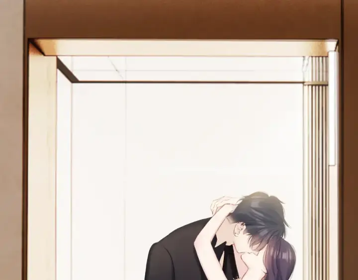 《保护我方大大》第138话 完整图27