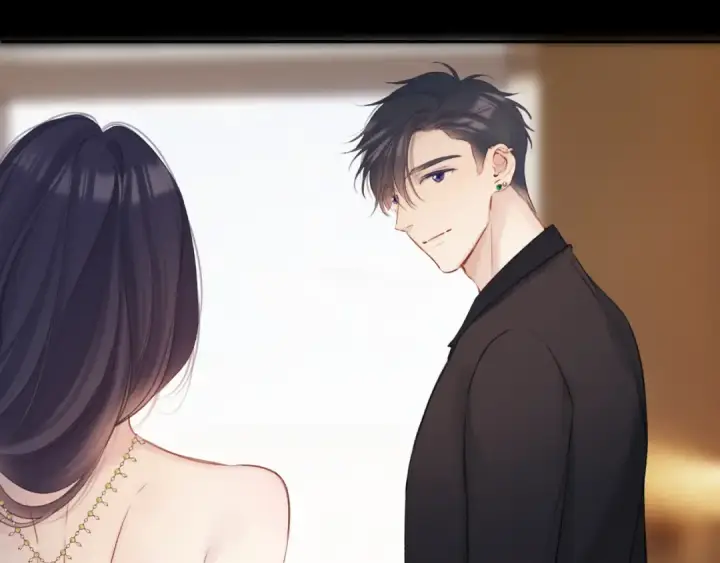 《保护我方大大》第138话 完整图31