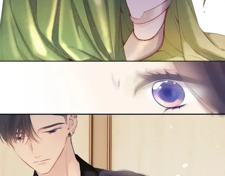 《保护我方大大》第138话 完整图34
