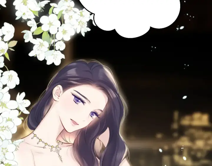 《保护我方大大》第138话 完整图5