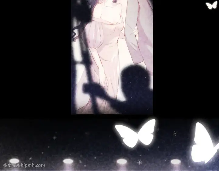 《保护我方大大》第138话 完整图56