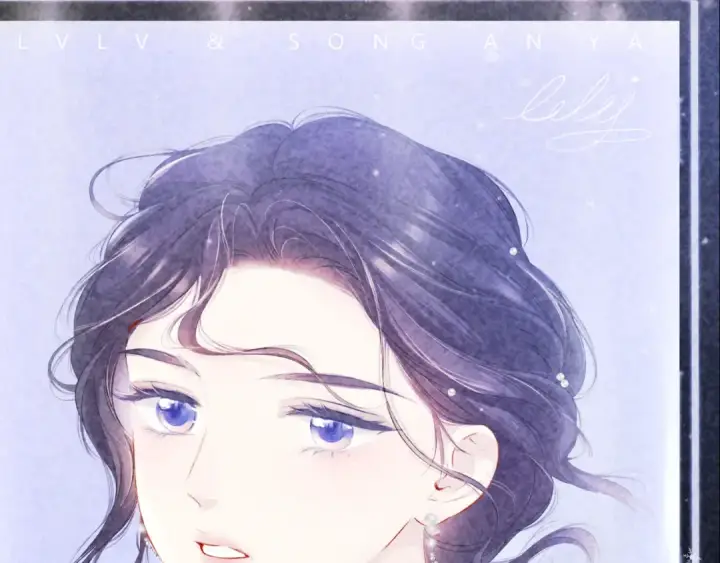 《保护我方大大》第138话 完整图57
