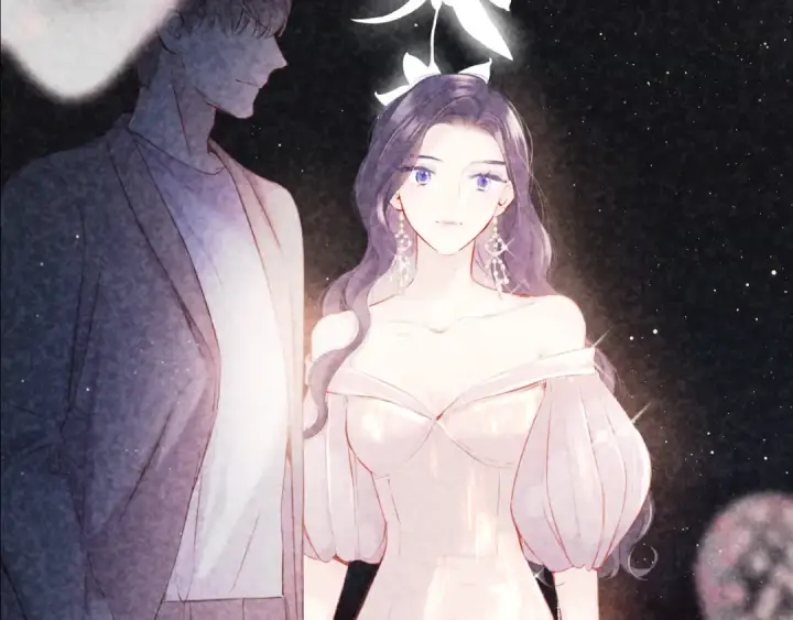《保护我方大大》第138话 完整图61