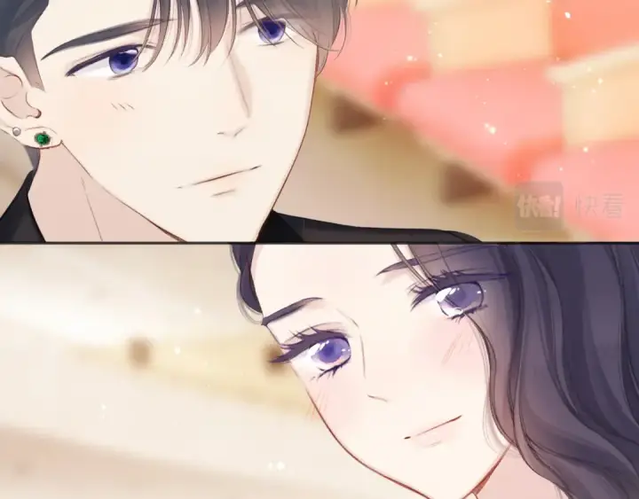 《保护我方大大》第138话 完整图94
