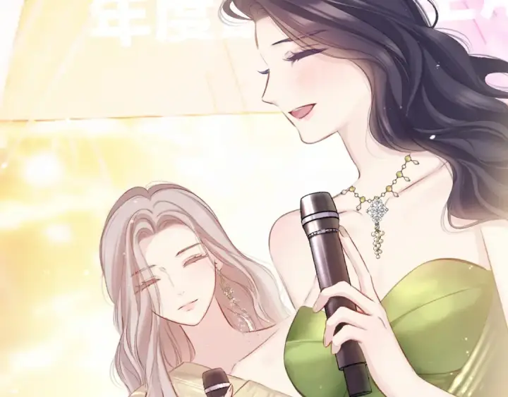 《保护我方大大》第138话 完整图97