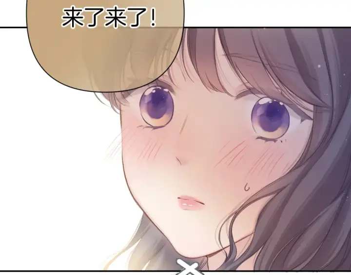 《保护我方大大》第139话 予你图58